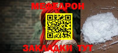 наркотики Апрелевка