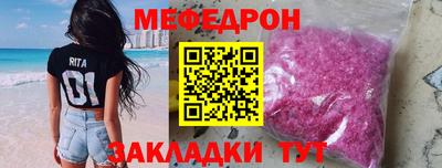 наркотики Апрелевка