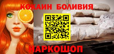 наркотики Апрелевка