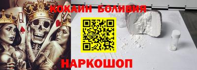 альфа пвп VHQ Апшеронск