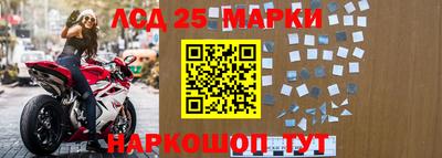 наркотики Апрелевка