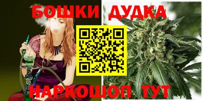 наркотики Апрелевка