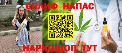 прущий лед Аргун