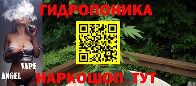 наркотики Апрелевка