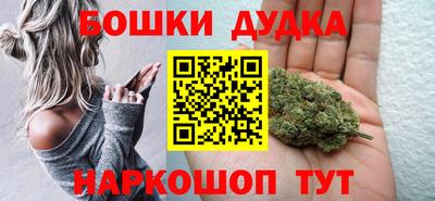 прущий лед Кунгур