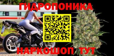 альфа пвп VHQ Апшеронск