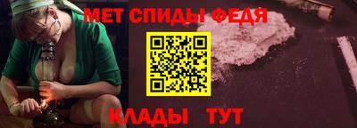 наркотики Апрелевка