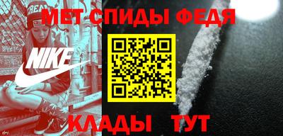 прущий лед Аргун