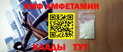 наркотики Апрелевка