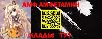 прущий лед Аргун