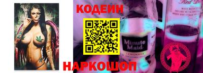 альфа пвп VHQ Апшеронск