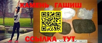 наркотики Апрелевка
