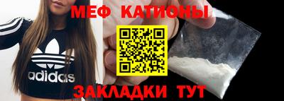 прущий лед Аргун