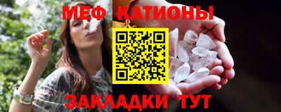 прущий лед Аргун