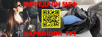 наркотики Апрелевка