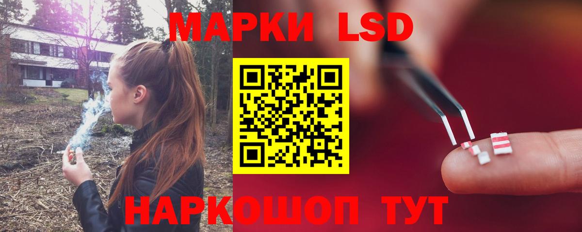 Вязники  Лсд 25 экстази ecstasy  Лсд 25 экстази ecstasy  Вход с VPN 