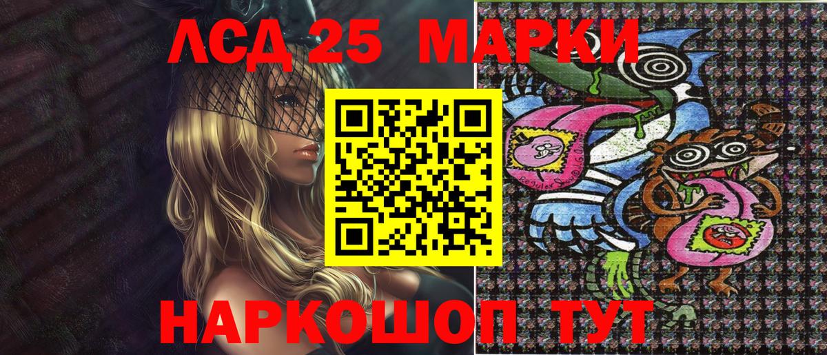 Меф мяу мяу Вязники