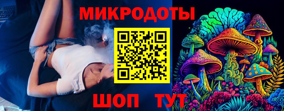 Вязники  Галлюциногенные грибы MAGIC MUSHROOMS  где найти   Вход с VPN 